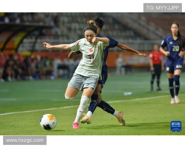 余星悦:全力以赴挑战日本女足 余星悦:全力以赴挑战日本女足