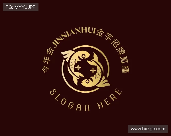 知道金年(金字招牌)诚信至上